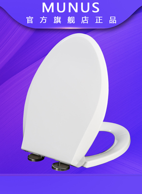 马桶圈 加厚缓降马桶盖适配TOTO CW764RB SW764GB SW765B SW782RB