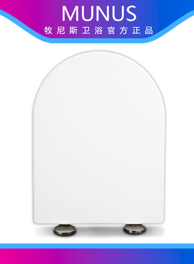 坐便盖加厚缓降座便圈马桶盖适配TOTO SW851B CW862NPJ SW862JP