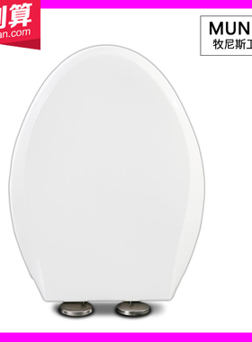 通用马桶盖TOTO CW866 TC394CVK/CW854/CW864/CW988B/CW874缓降盖