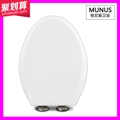 通用马桶盖TOTO CW866 TC394CVK/CW854/CW864/CW988B/CW874缓降盖