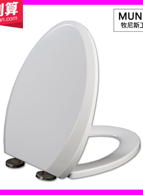 马桶盖 座便盖 马桶圈适配TOTO SW981 CW923 636 188 788 560B RB