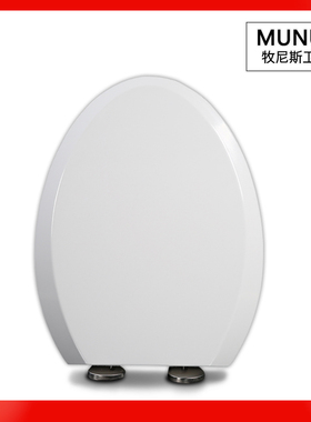 马桶圈盖板适配老式缓冲通用科勒马桶盖 K-3831TK-4879T K-8699T