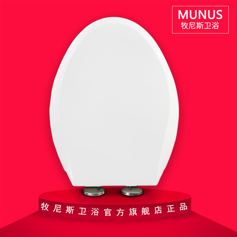 缓降马桶盖适配美标CP-2167/2067/2068/2069/2166/2168/2169