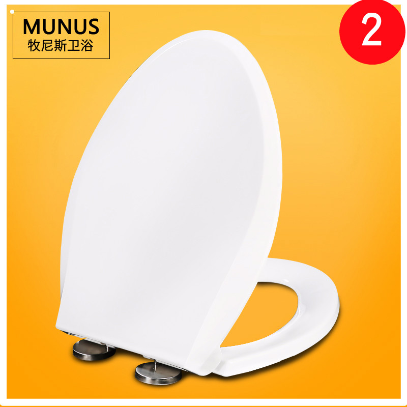 通用老式鹰牌加厚缓降马桶盖配件66 69 93 153 157坐便器厕所盖板