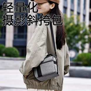 微单相机包适用佳能R50R100尼康Z30索尼ZVE富士XT5单肩摄影包轻便