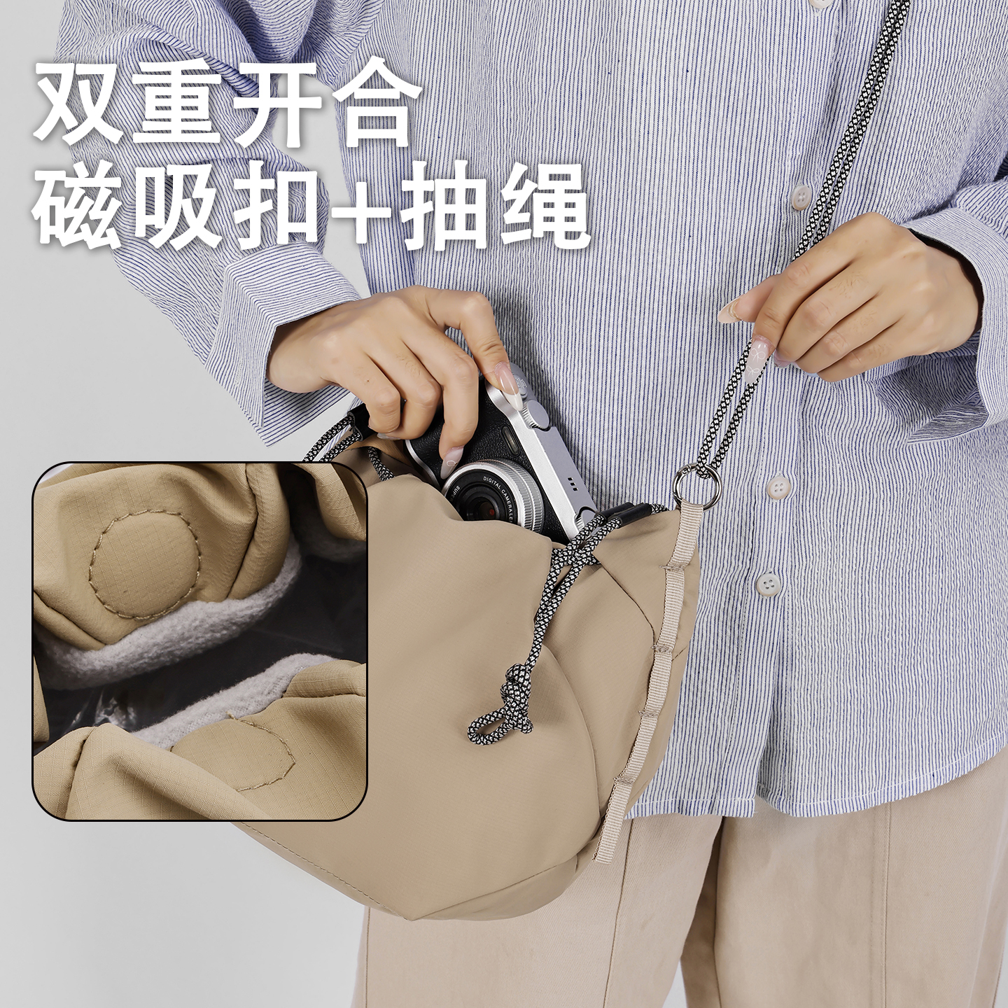单反相机包微单保护套适用于索尼ZVE10尼康Z30 佳能R50内胆镜头袋