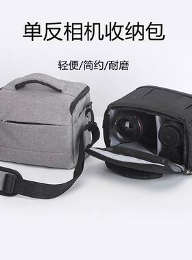 单反相机包轻便微单收纳包