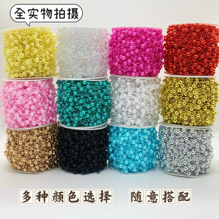 8+3mm满天星鱼线珠链链条diy材料配件婚庆捧花透明珠链鱼线连线珠