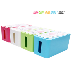 新品包邮电缆收纳盒电源线集线器插线板路油器绕线器插座盒理线器