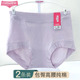 轻微收腹大码 彩田内裤 女1A305高腰纯棉全棉透气1A306加大版 包臀部