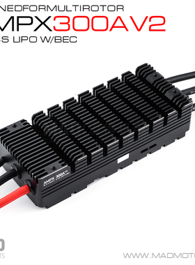 MAD多轴/多旋翼盘式无刷电机马达高压版电调/电变AMPX 300A 5-14S