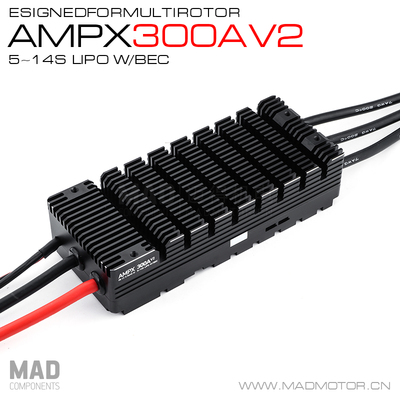 MAD多旋翼盘式无刷电机电调/电变
