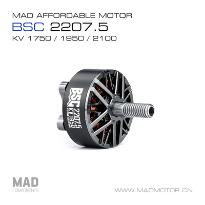 MAD迈得2207.5花飞5寸6s无刷电机