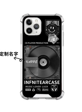 可定制属于自己的CD专辑的手机壳