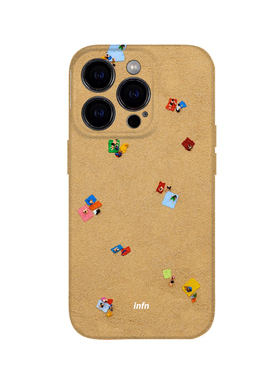 日光沙滩17promax适用于苹果17全包16pro艺术生16小众15艺术15pro卡通14promax高级14卡通13菲林12壳定制安卓