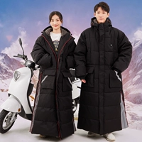 Ветрозащитный защищающий от холода зимний электромобиль для велоспорта, утепленный водонепроницаемый ветрозащитный чехол