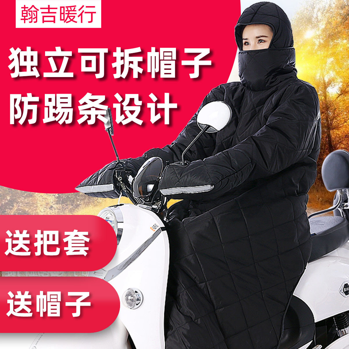 网友分享在meiguo.com的图片