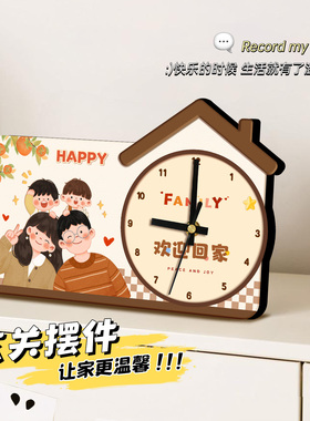 玄关卡通日期显示电视柜卧室客厅