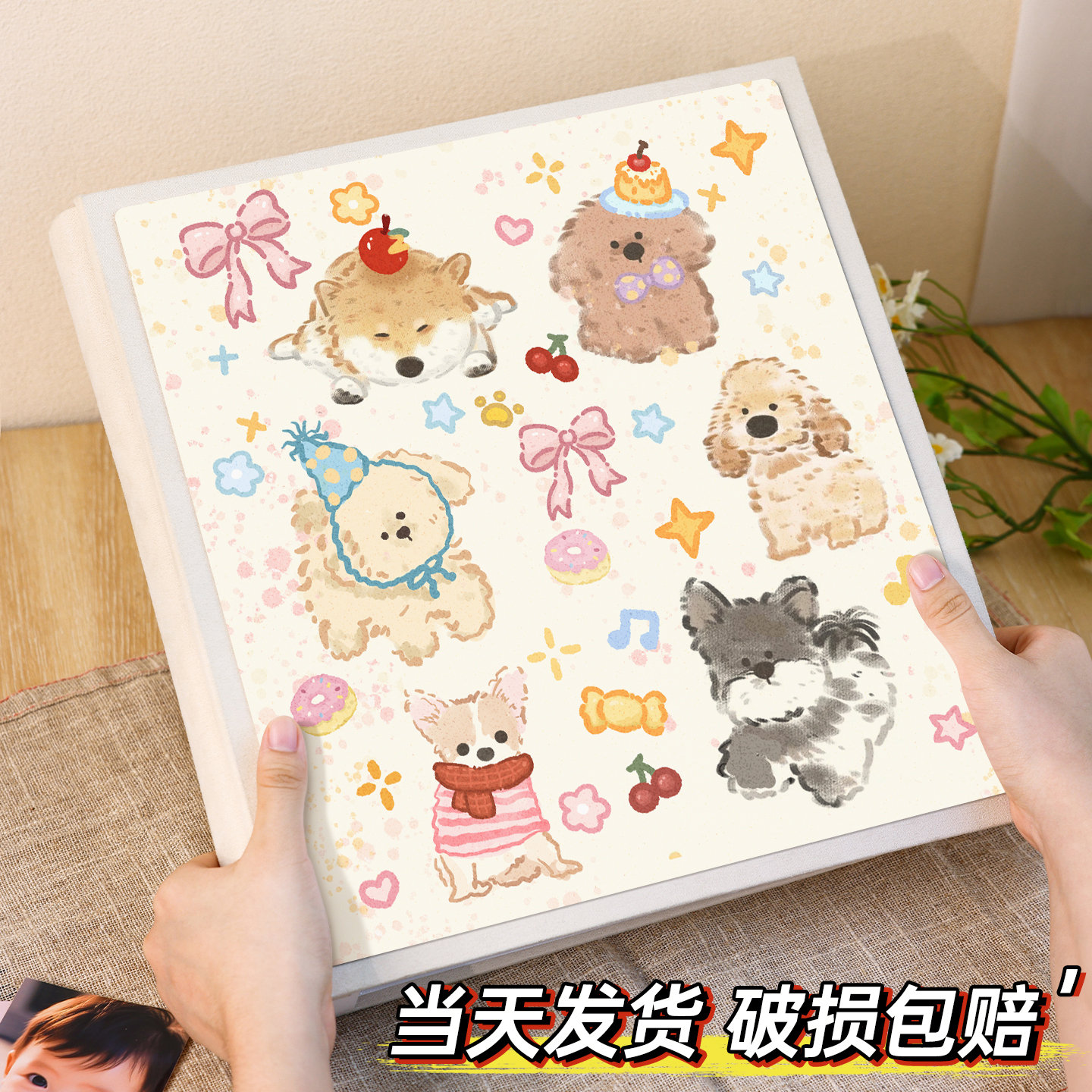 相册本纪念册宝宝儿童大容量家庭5寸6寸照片插页式收纳册影集相簿