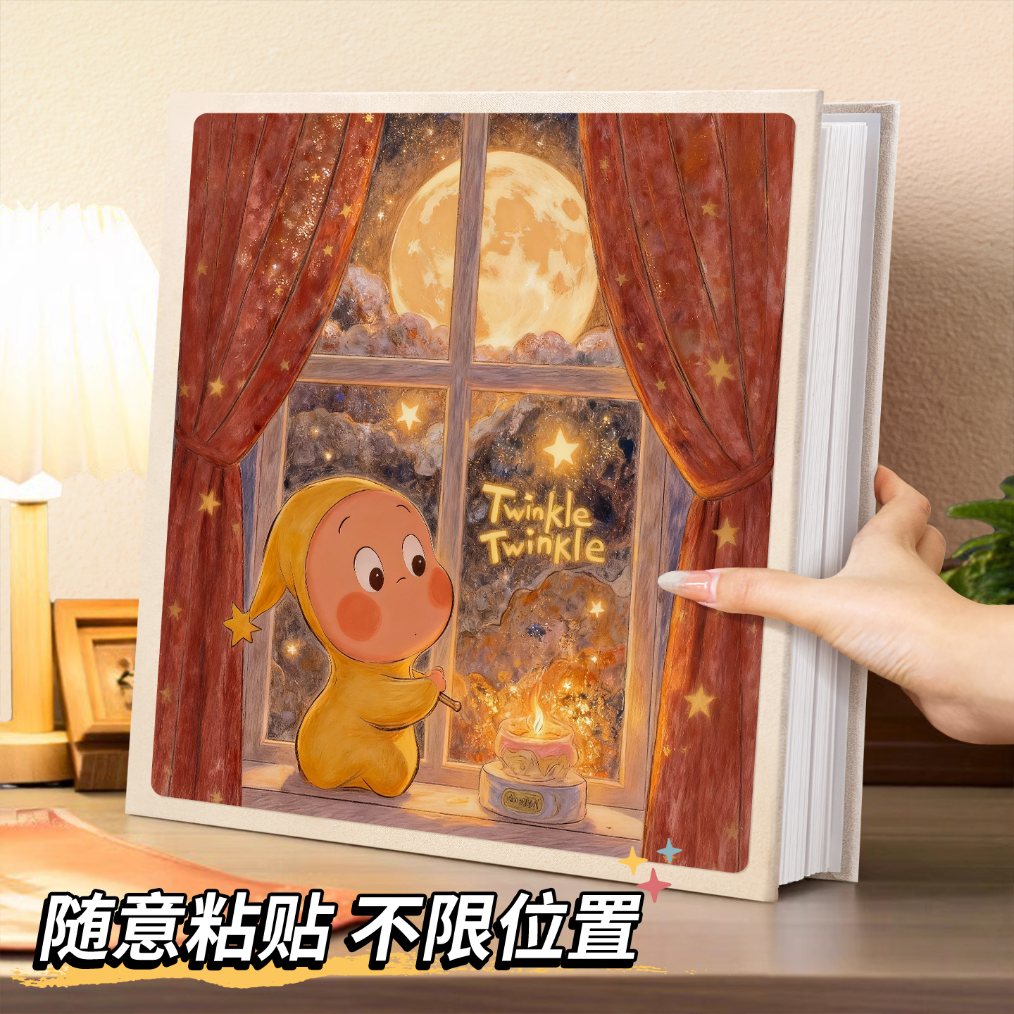 diy自粘式覆膜相册照片收纳情侣宝宝记录5寸6寸7拍立得3寸4影集册