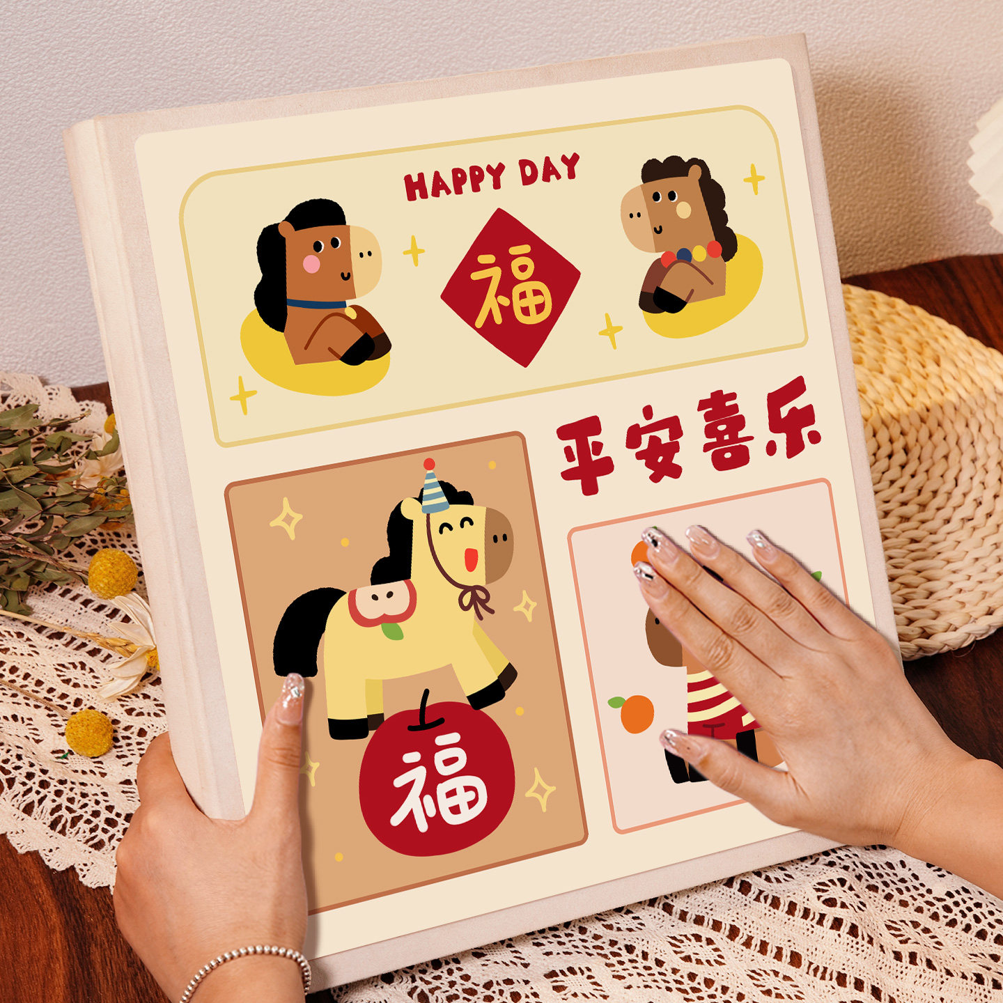 插页相册大容量宝宝成长