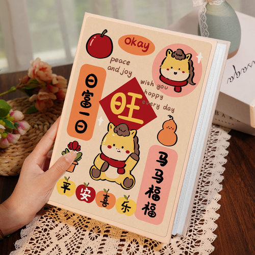 家庭情侣照片小本收纳簿