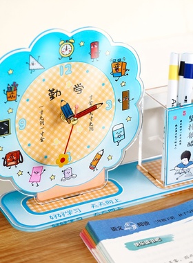 亚克力时钟笔筒摆件多功能