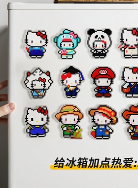 亚克力冰箱贴磁性吸附