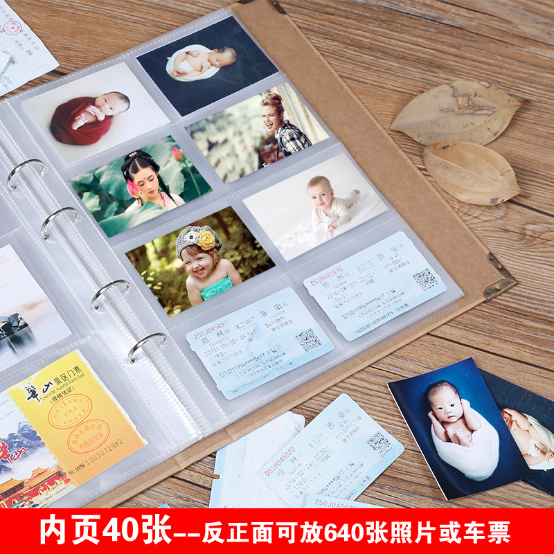 10-13新券三寸相册lomo拍立得照片影集电影票车票收藏册插页式票据简易小本