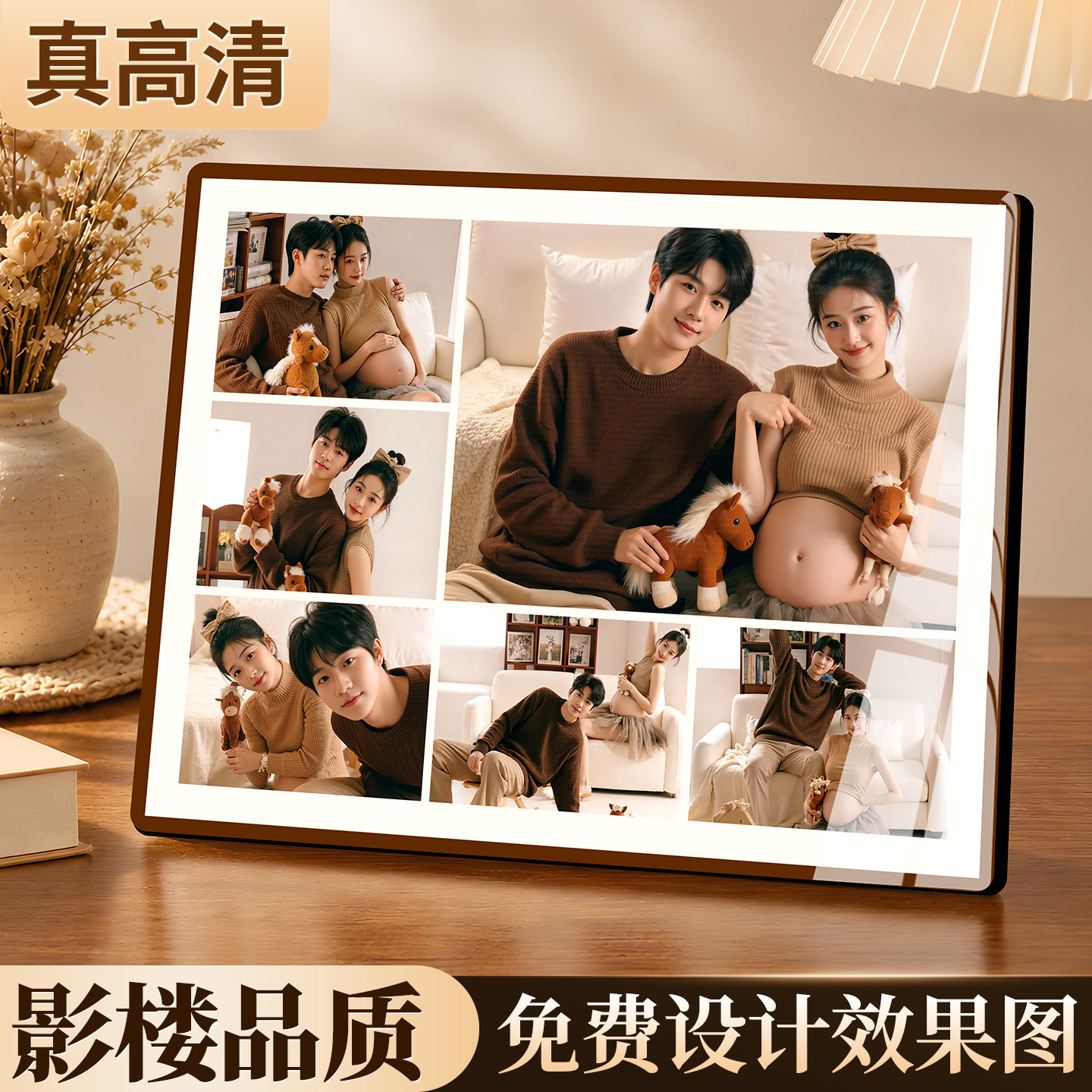 相框摆台照片定制婚纱照全家福图片