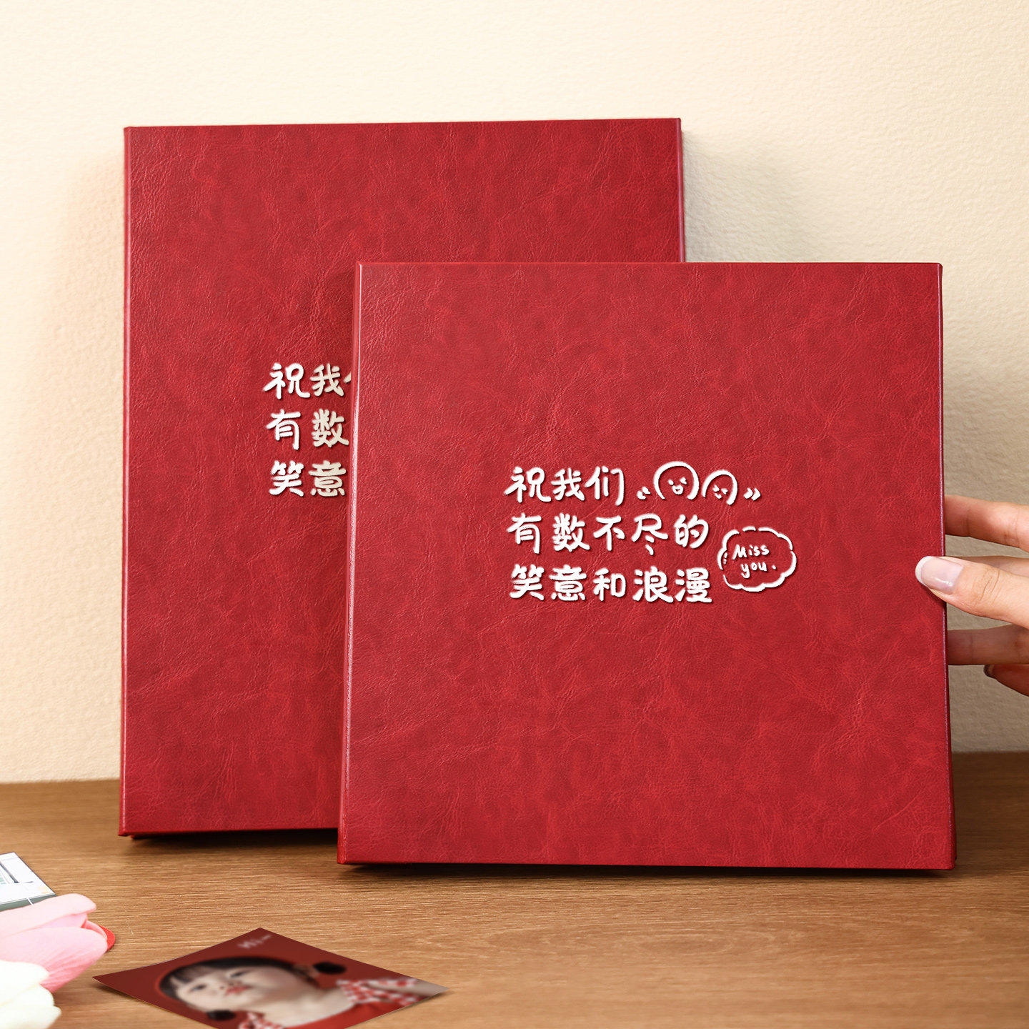 覆膜diy自粘式相册本大容量情侣恋爱纪念册3寸4寸拍立得收纳相簿