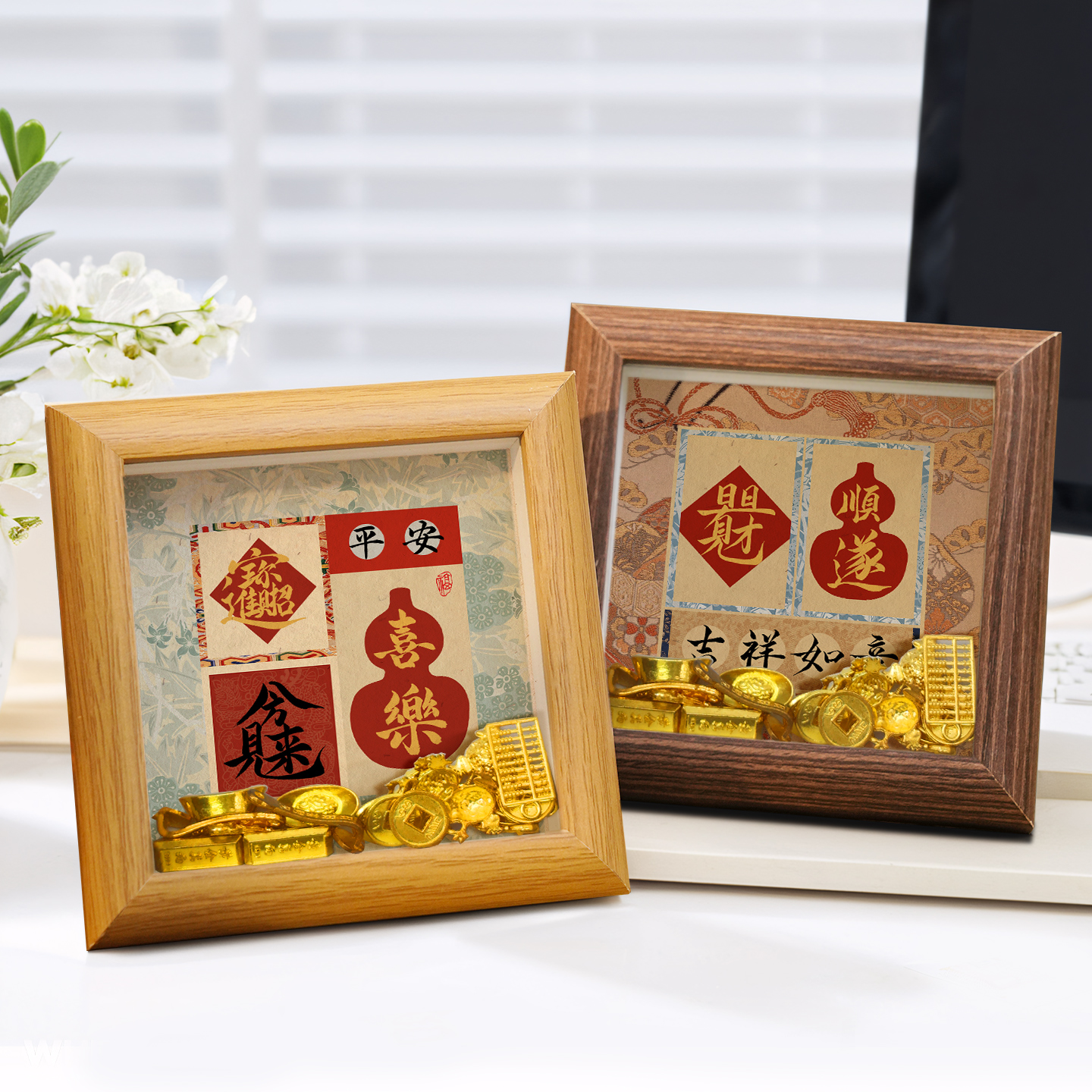 吉祥如意办公室客厅字画挂画书房茶室装饰画已装裱框牌匾书法定制图片