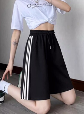 中考体育考试专用运动短裤女生初三中学生夏季跑步训练体考五分裤