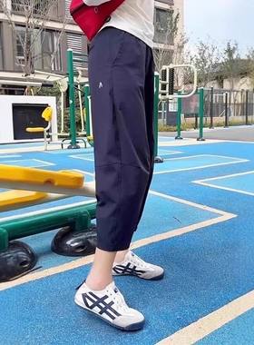 爆款冰丝速干九分裤女夏季薄款
