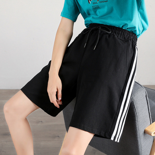 初高学生中考体育考试专用运动短裤女夏季跑步训练休闲阔腿五分裤