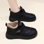 2025冬季 老北京棉鞋 女皮面加绒防水一脚蹬妈妈棉靴保暖防滑雪地靴