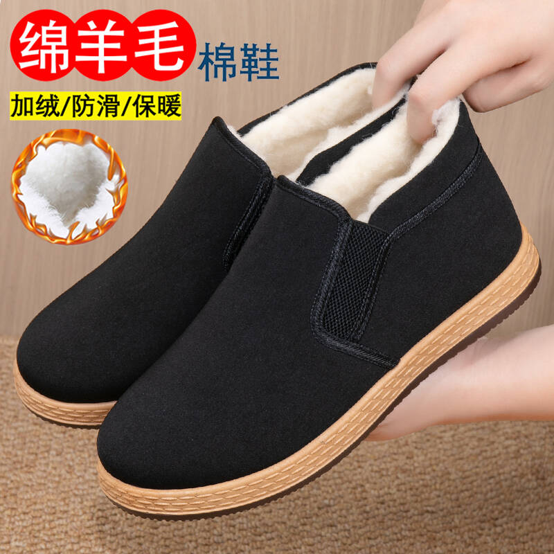 老北京布鞋棉鞋保暖防滑加绒软底