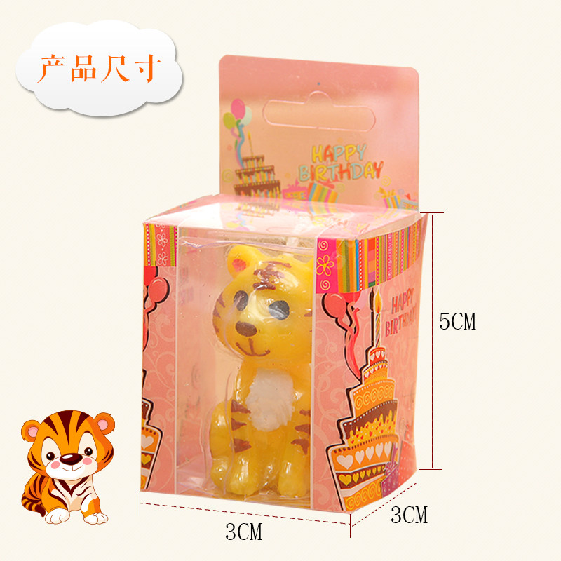 Bougie - Ref 2488016 Image 3