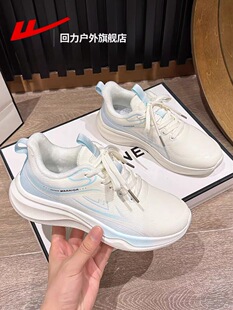 回力女鞋跑步鞋女款2025冬季皮面加绒休闲轻便软底运动鞋女款