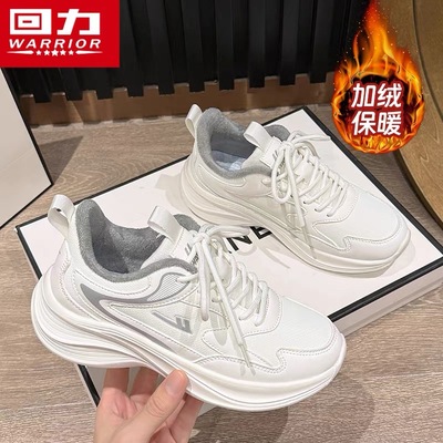 2025冬季新款加绒保暖棉鞋男女厚底增高休闲运动鞋百搭老爹鞋