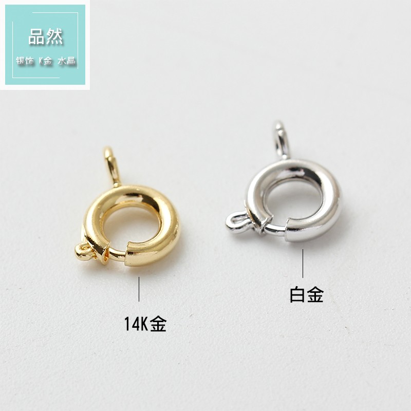 14K包金扣子保色镀真金弹簧扣白金龙虾扣 项链手链扣 diy手工材料|ruв категории Украшения,ювелирные изделия, Diy аксессуары, пряжка - от Buy2taobao.com для оказания профессиональной услуги покупки агента Taobao