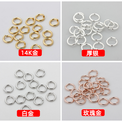 保色14k金白金玫瑰金镀银开口圈