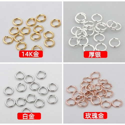 保色14k金白金玫瑰金镀银开口圈