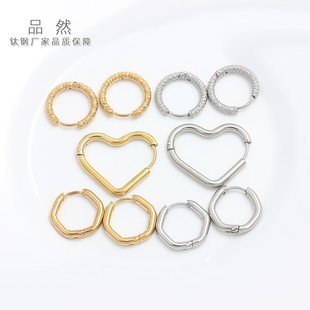 diy配件不掉色18K金钛钢圆形耳扣桃心批花多边形耳夹高端耳饰材料