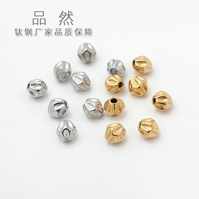 不掉色不锈钢钛钢花纹菱形珠子
