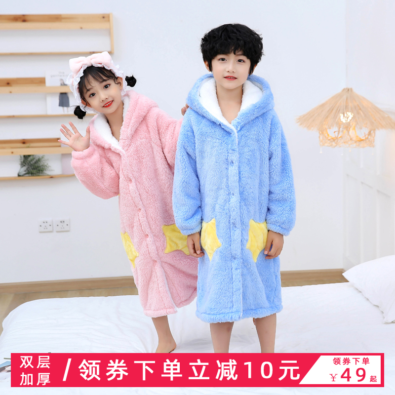 秋冬季儿童法兰绒睡袍宝宝男孩