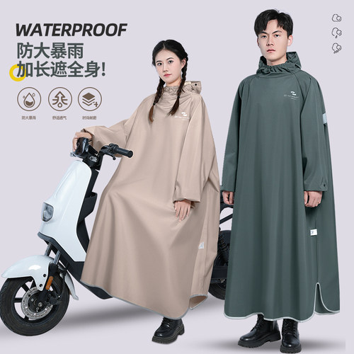 正雨升级加长遮脚雨衣久用不渗水