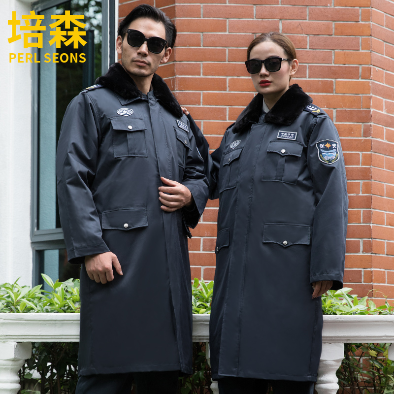 保安大衣冬季棉外套保安服冬装加厚加长防寒服大衣多功能工作服棉|msdalam kategori Pakaian Lelaki, menetapkan, seragam Tooling - dari Buy2taobao.com untuk memberikan perkhidmatan ejen Taobao profesional membeli