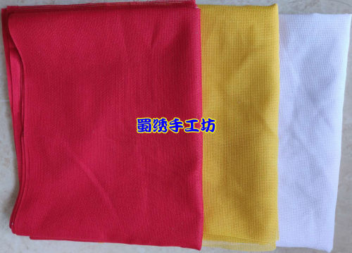 手工鞋垫十字绣花布料网眼布绣布点纱布小格子14ct 2米包邮