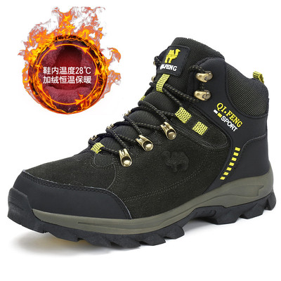 真皮加绒加厚爸爸高帮防水男鞋